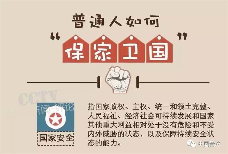 微信图片_208.jpg
