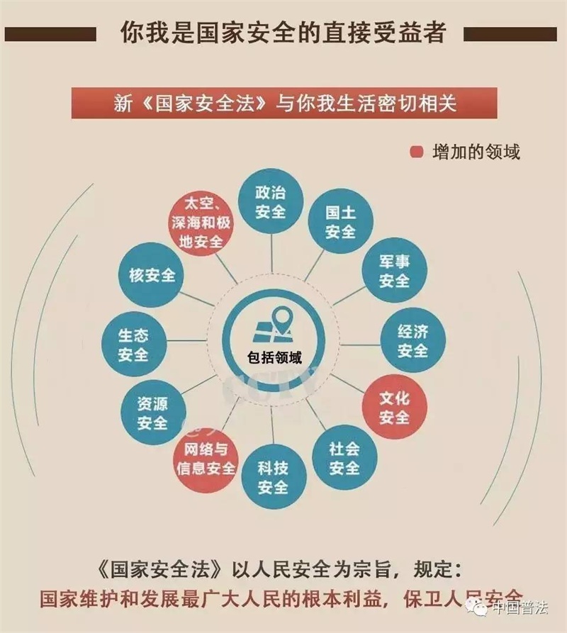 微信图片_207.jpg
