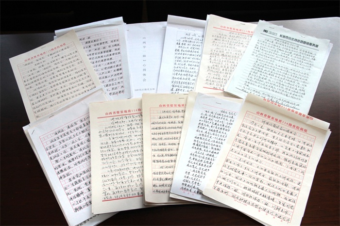 2016.6.7 002_��ͼ��.jpg