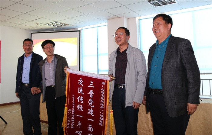 IMG_1061_看图王.jpg