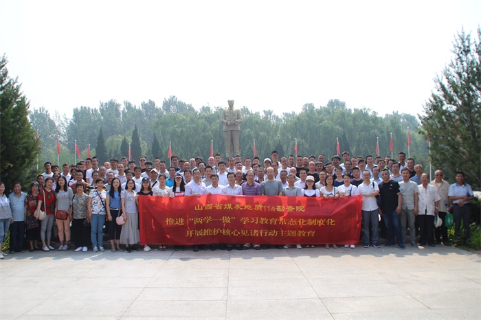 1 059_看图王.jpg