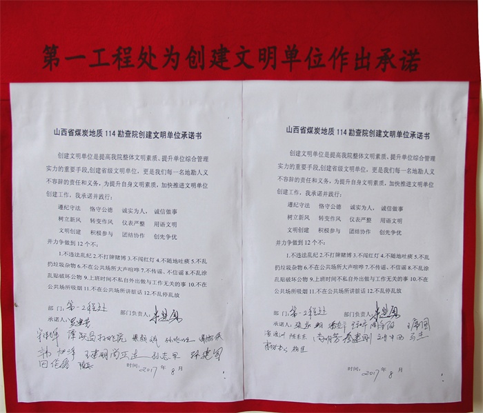 未标题-1.jpg
