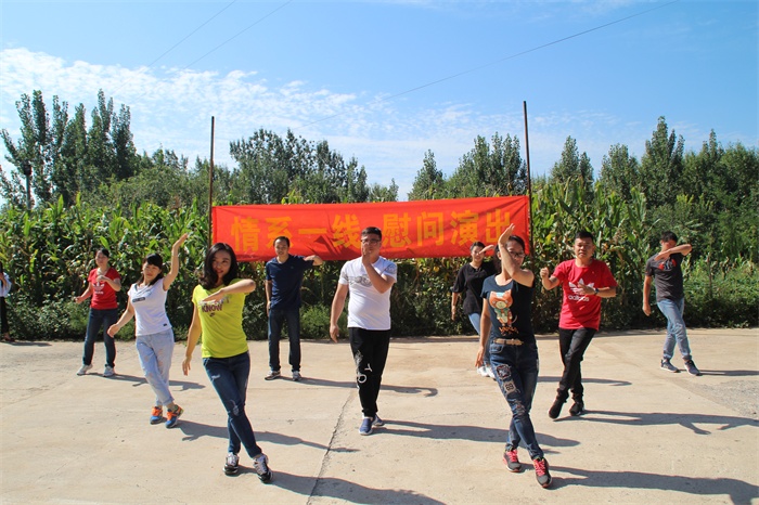 ��ϵһ���ݳ�׼�� 103.jpg