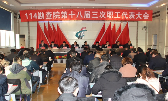 照片 104_看图王.jpg