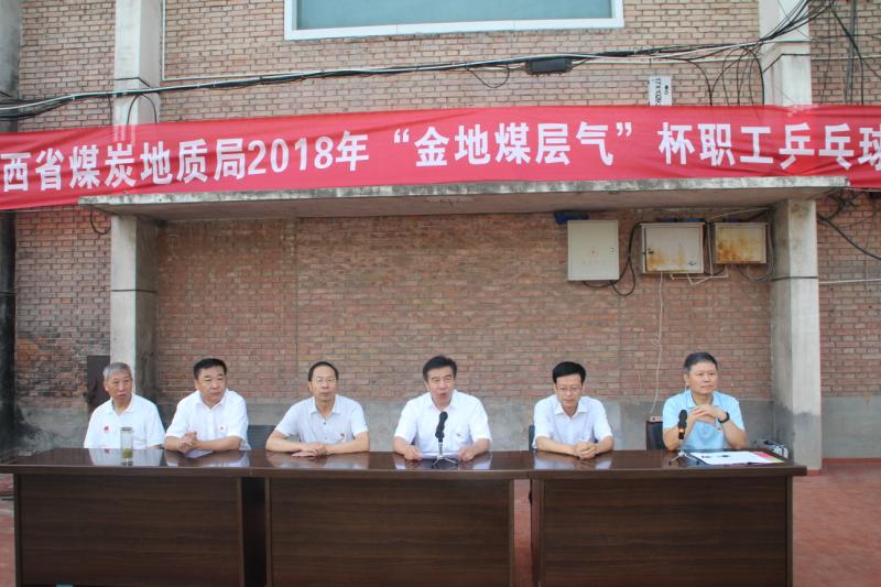 微信图片_200.jpg