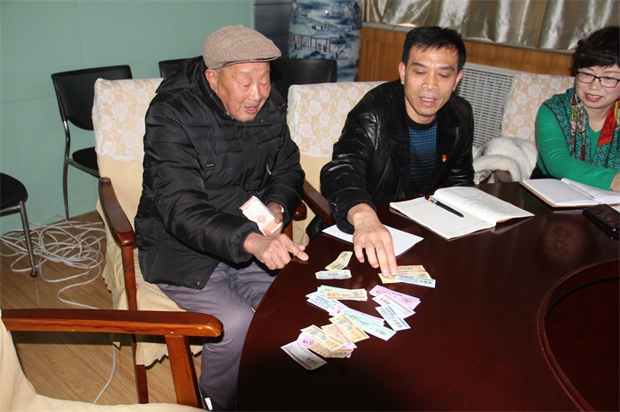 1 019_看图王.jpg