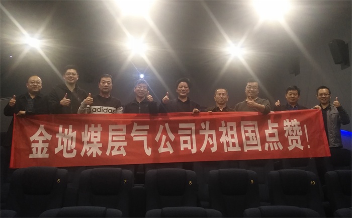 IMG_20180314_203711_看图王.jpg