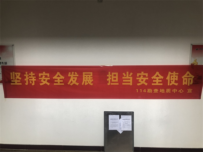 2018-6����ͼ1.JPG