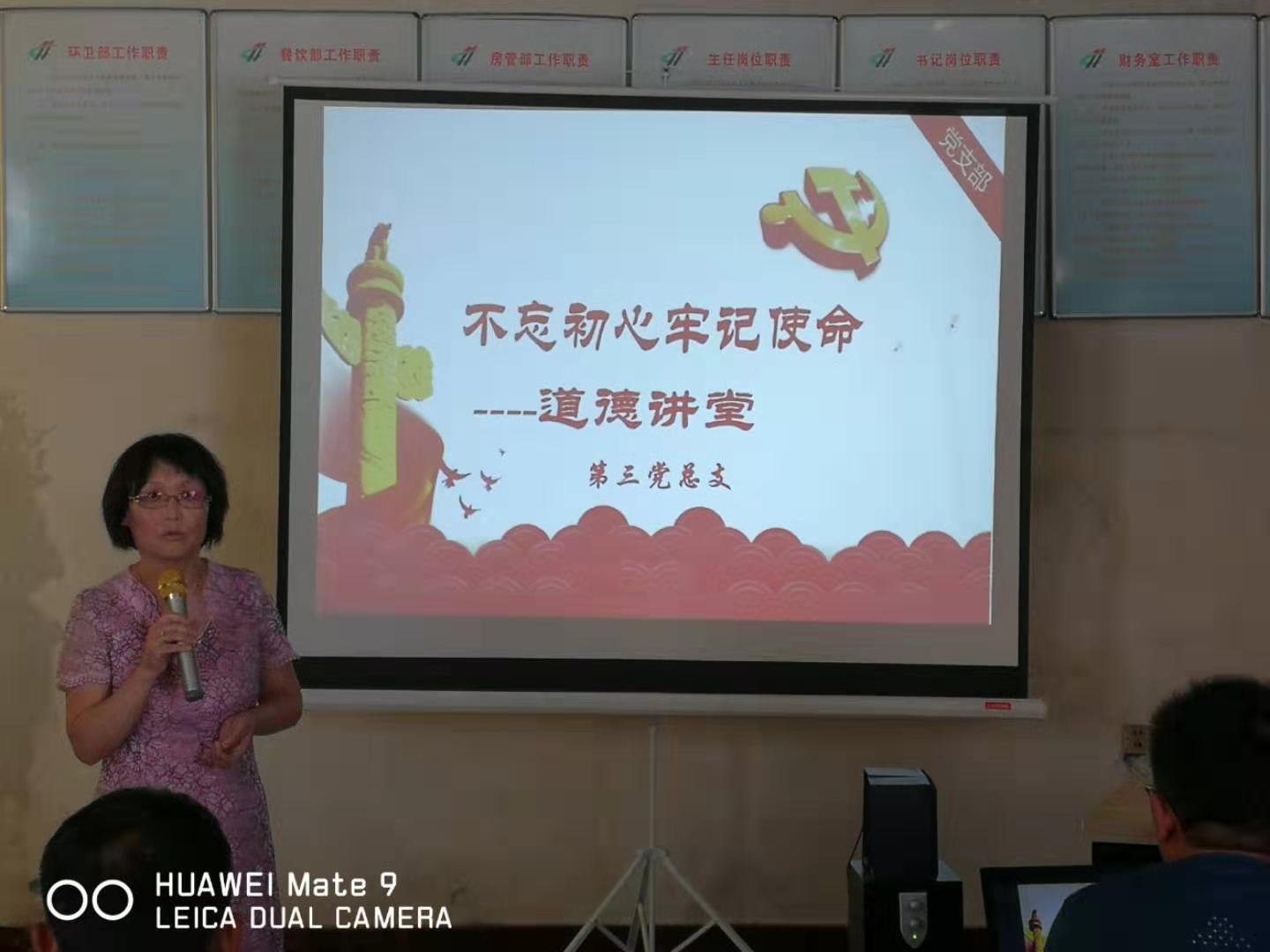 微信图片_200.jpg