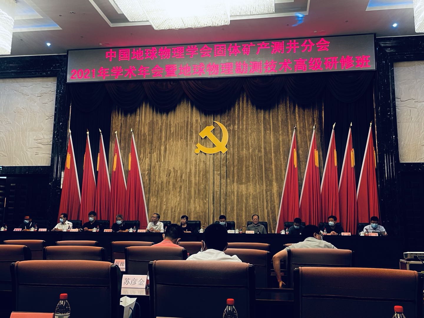 微信图片_202.jpg