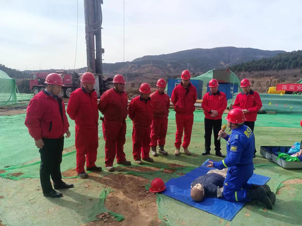 ���ܿ�չӦ����ѵ������.jpg